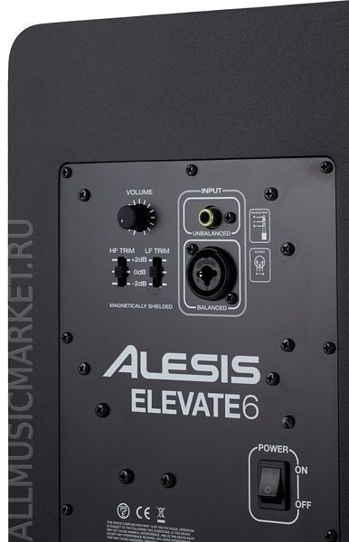 Alesis elevate hot sale 6 active