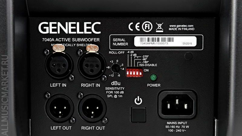 Genelec 7040 store