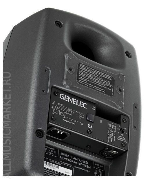 Genelec 8030b store