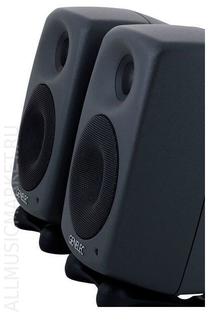 Genelec 8320 APM Pack