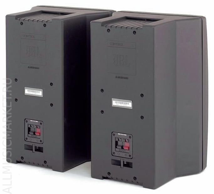JBL Control 5