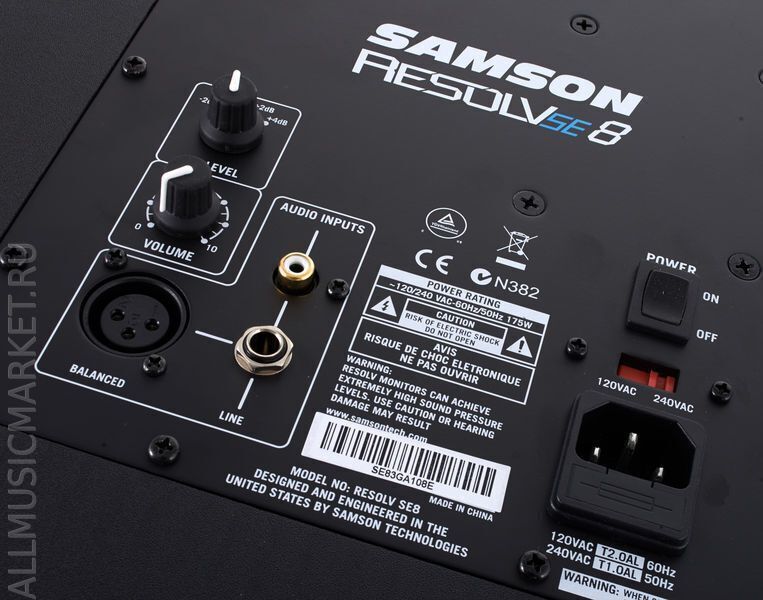 Samson hot sale resolv se8