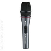 Sennheiser E 865-S