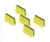 Reloop Fader Cap Set - Yellow